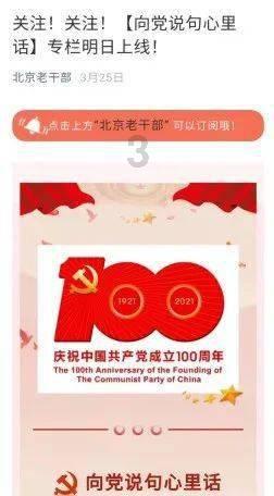 渡仙引