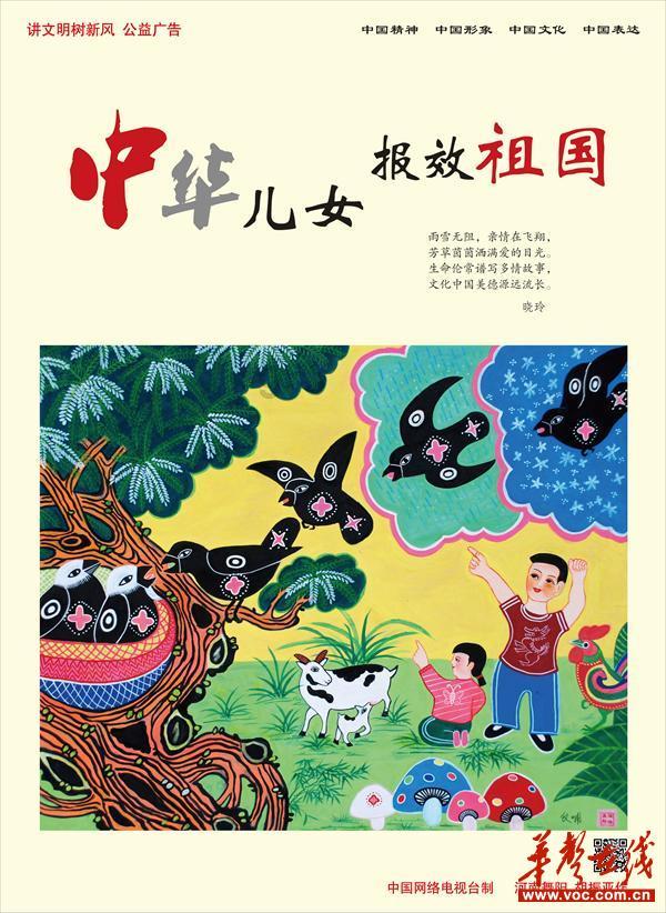 道奇蝰蛇找不同