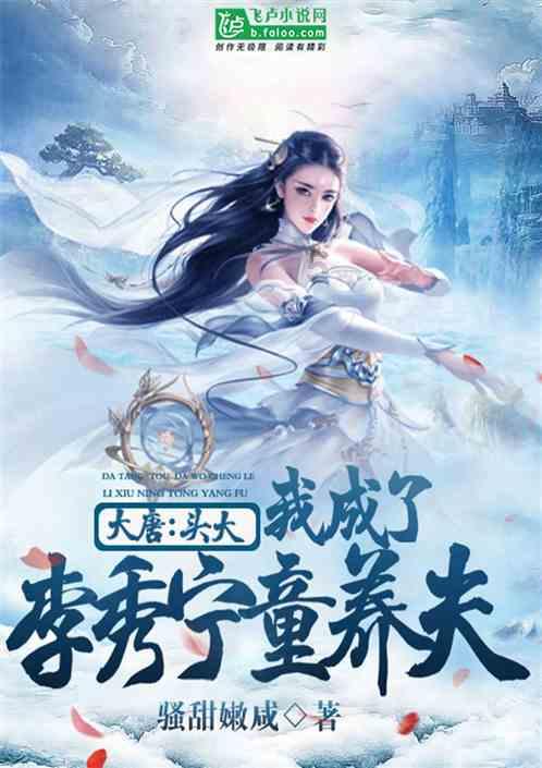 寻找萌小老虎